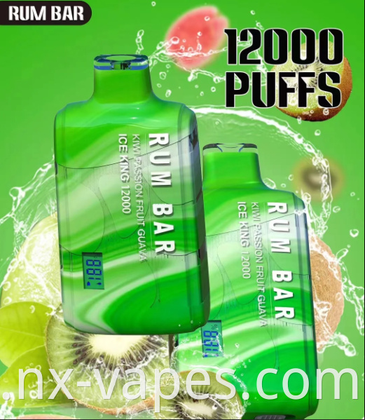 RUM BAR 12000 7